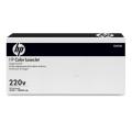 HP Fixeringsolja (CB458A)
